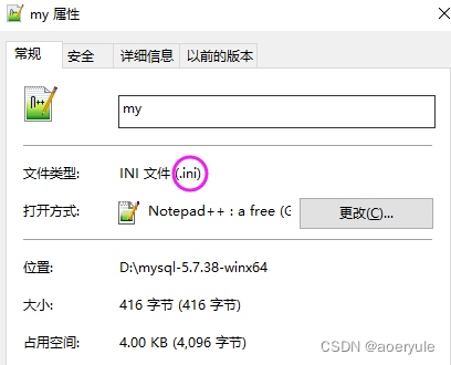 MySQL篇一，初始化安装，Pycharm可视化链接MySQL数据库，Pycharm执行MySQL命令，MySQL的基础命令和数据类型的认识，最后尝试创建一张表和写入一行数据,在这里插入图片描述,第3张