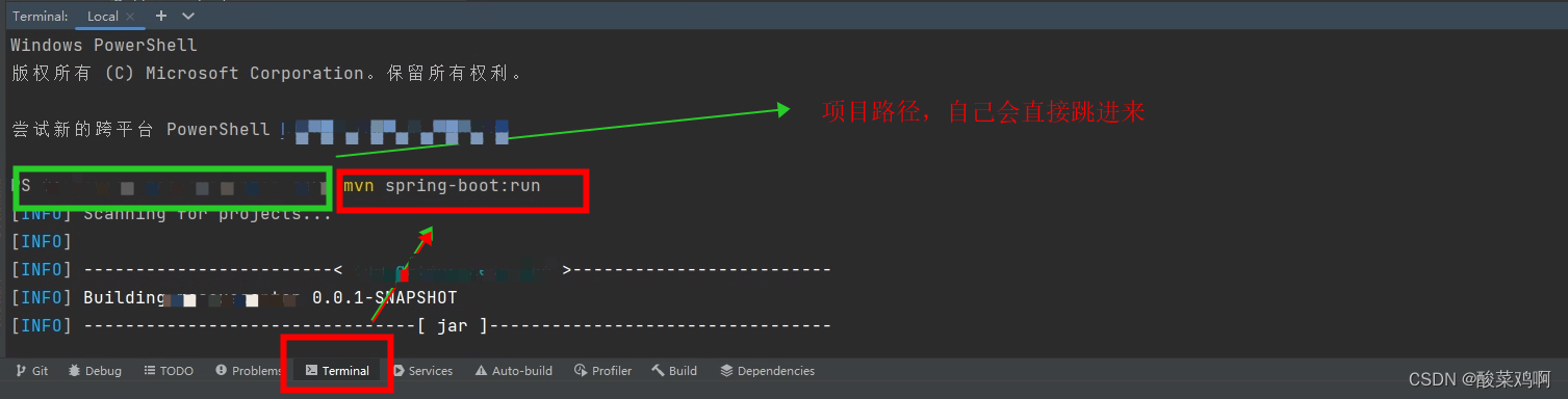 found character ‘@‘ that cannot start any token. (Do not use @ for indentation) -springboot启动报错,在这里插入图片描述,第1张