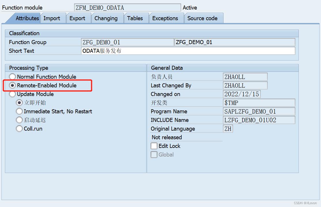 【SAP ABAP】SAP Webservice & RESTful 接口服务发布教程,在这里插入图片描述,第2张