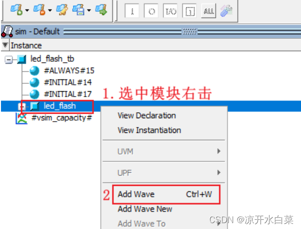 【FPGA】高云FPGA之科学的FPGA开发流程,在这里插入图片描述,第20张