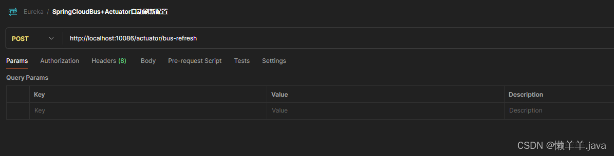 SpringCloudConfig+SpringCloudBus+Actuator+Git实现Eureka关键配置属性热更新(全程不重启服务),在这里插入图片描述,第23张