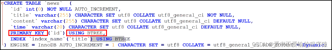 【SQL应知应会】索引（二）• MySQL版,在这里插入图片描述,第4张