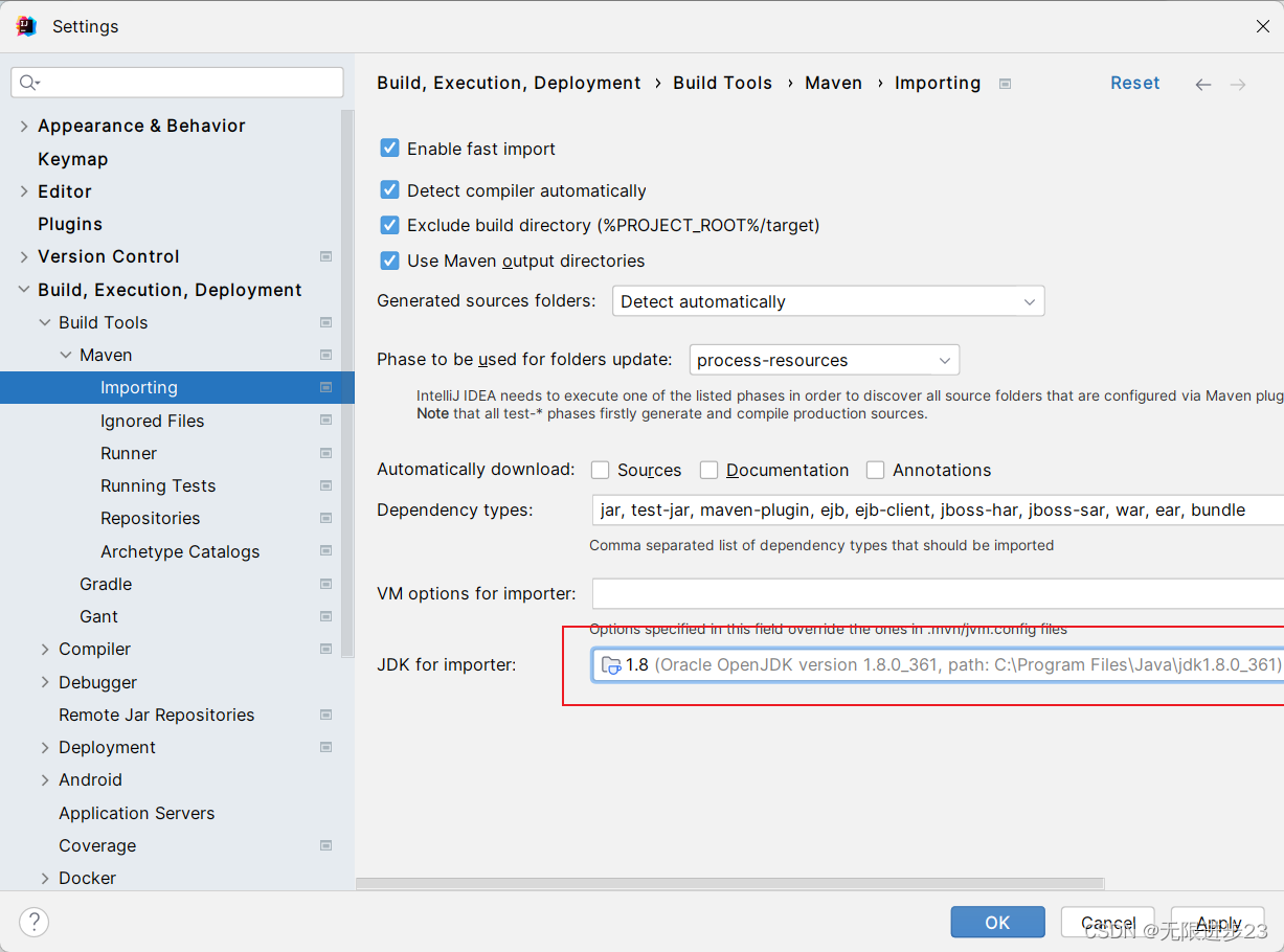 【已解决】SpringBoot Maven 打包失败：class lombok.javac.apt.LombokProcessor 错误,在这里插入图片描述,第3张