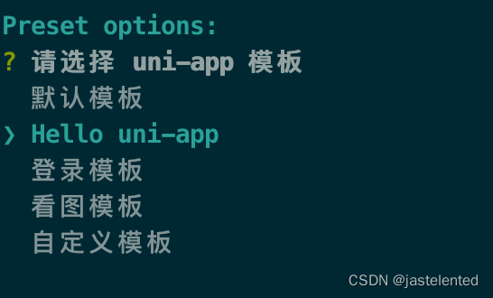 【uni-app】自动化部署流水线node.js方式，通过vue-cli，npm run build打包,在这里插入图片描述,第2张