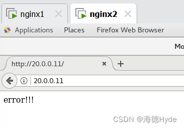 nginx之location的优先级和nginx的重定向,第22张