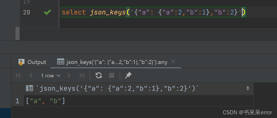 mysql json 基础查询,在这里插入图片描述,第22张