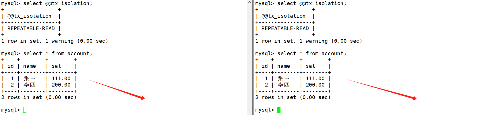 【MySQL】事务管理,在这里插入图片描述,第22张