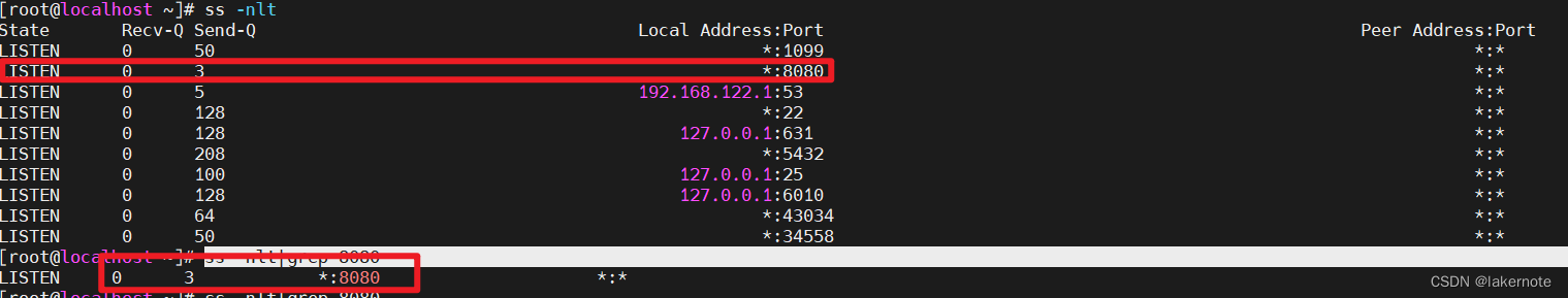 图解系列 图解Spring Boot 最大连接数及最大并发数,第7张