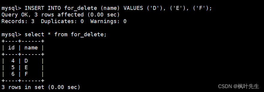 【MySQL系列】表内容的基本操作（增删查改）,在这里插入图片描述,第64张