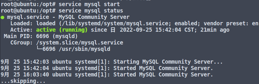 ubuntu 安装 MySql,第6张