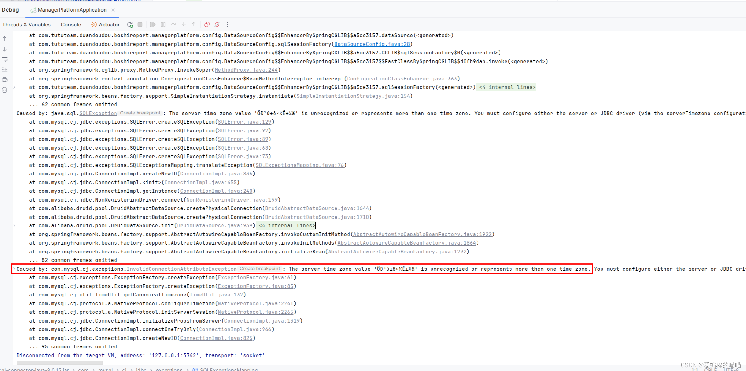 com.mysql.cj.exceptions.InvalidConnectionAttributeException: The server time zone value ‘ÖÐ¹ú±ê×解决方案,在这里插入图片描述,第1张