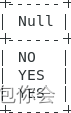 MySQl数据库第六课-------SQl命令的延续------快来看看,第5张