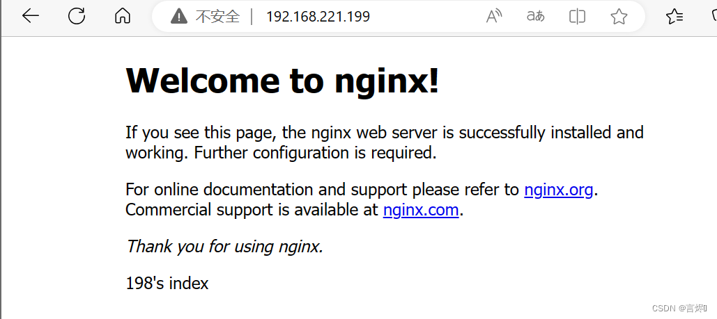 Nginx(4)nginx的反向代理,在这里插入图片描述,第10张