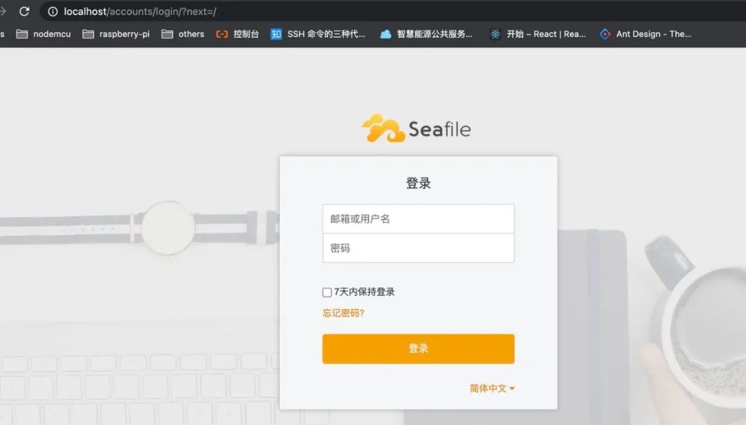 【GitHub项目推荐--不错的 C 开源项目】【转载】,第1张