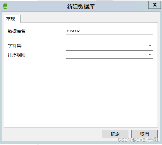 搭建WAMP网站教程（Windows+Apache+MySQL+PHP）,第20张