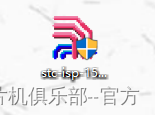 【mcuclub】STC89C52单片机最小系统讲解,第9张