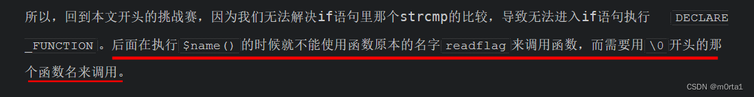 2023年第四届 “赣网杯” 网络安全大赛 gwb-web3 Write UP【PHP 临时函数名特性 + 绕过trim函数】,在这里插入图片描述,第8张