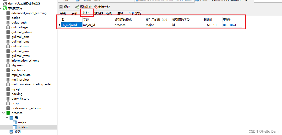 【MYSQL基础】一文总结MYSQL必须掌握的常用命令,[外链图片转存失败,源站可能有防盗链机制,建议将图片保存下来直接上传(img-gA063Sls-1688559235382)(assets/1688556594986-23.png)],第8张