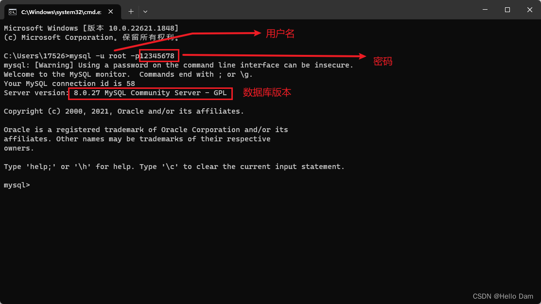 【MYSQL基础】一文总结MYSQL必须掌握的常用命令,[外链图片转存失败,源站可能有防盗链机制,建议将图片保存下来直接上传(img-LCyXjZE5-1688559235379)(assets/1688556594985-16.png)],第1张