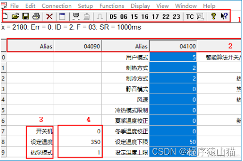 modbus 通信协议介绍与我的测试经验分享,第9张