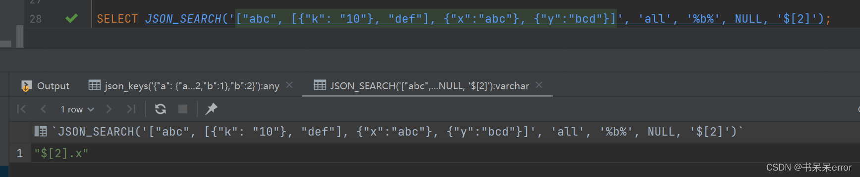 mysql json 基础查询,在这里插入图片描述,第31张