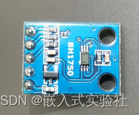 第12章 STM32+BH1750光照传感器+OLED模块显示环境光照强度,第1张