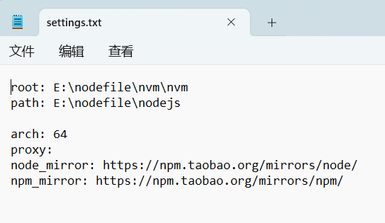 node.js版本切换,image.png,第4张