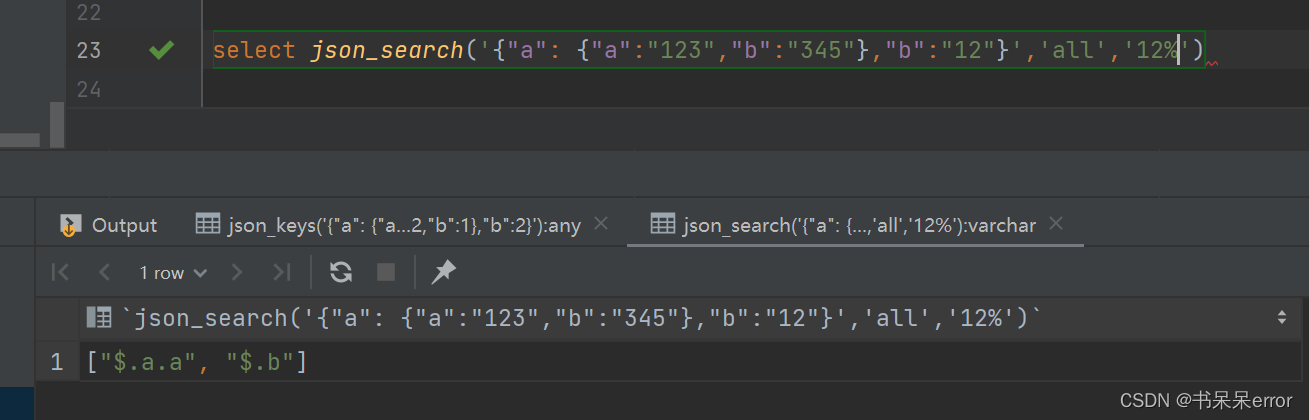 mysql json 基础查询,在这里插入图片描述,第28张