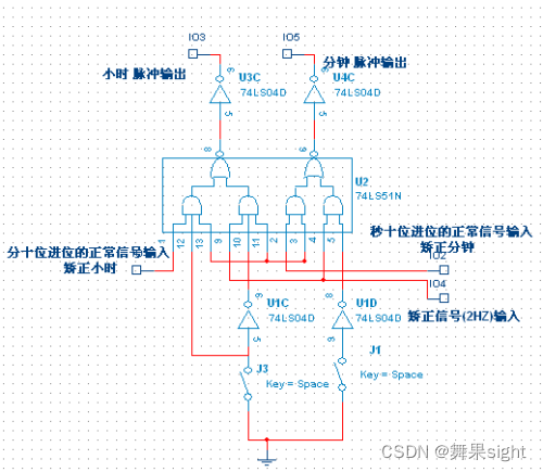 【数字电子技术课程设计】多功能数字电子钟的设计,第10张