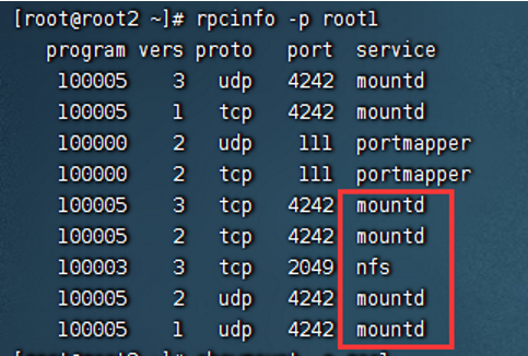 HDFS NFS Gateway(环境配置，超级详细！！),在这里插入图片描述,第12张