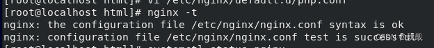 nginx: [emerg] “location“ directive is not allowed here in etcnginxdefault.dphp.conf:7,第3张