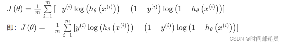 逻辑回归(Logistic Regression),第49张