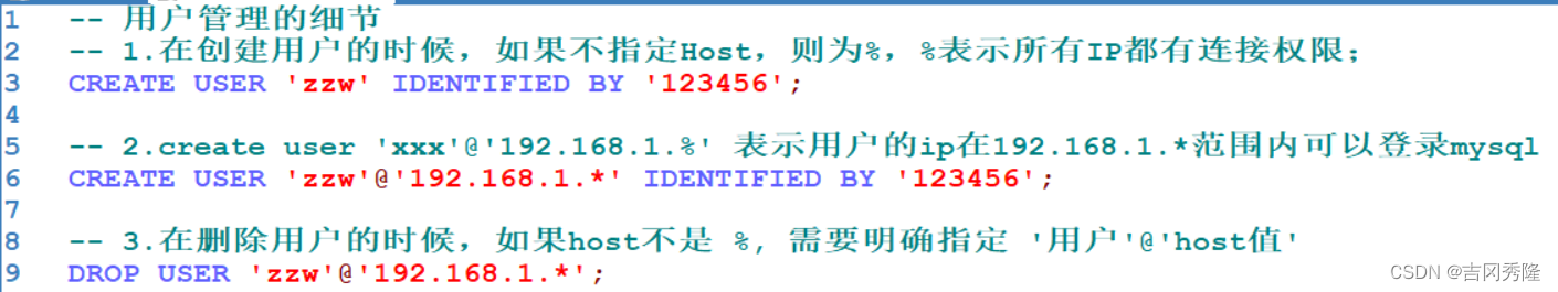 MySQL 详细学习教程【万字长文, 建议收藏】,在这里插入图片描述,第142张