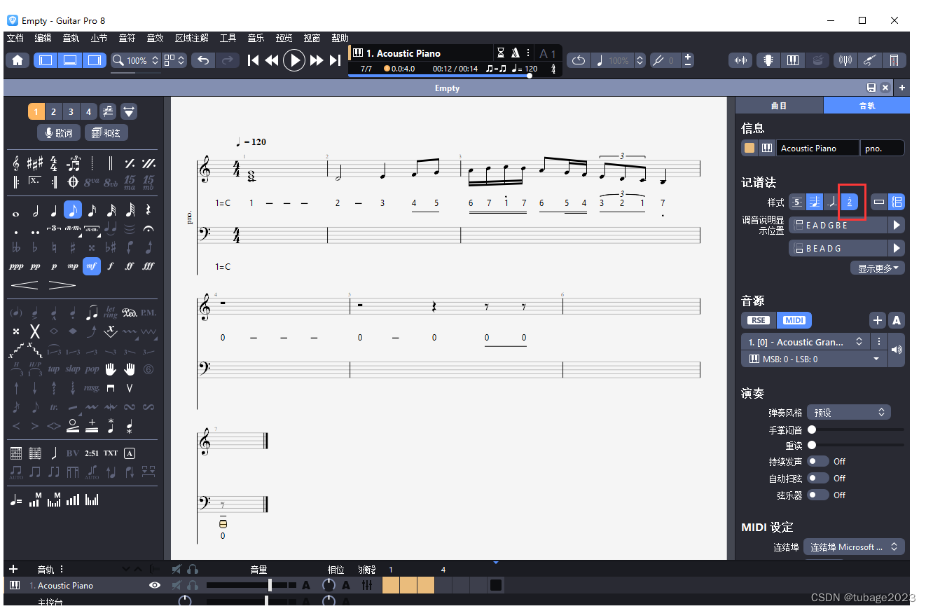 一款功能强大的音乐曲谱软件Guitar Pro 8 .1.1for Mac 中文破解版,第1张