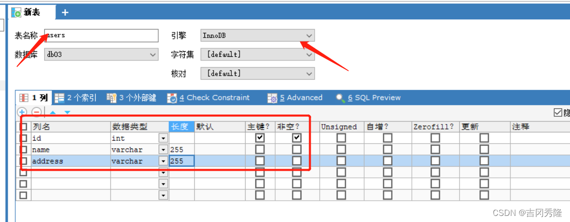 MySQL 详细学习教程【万字长文, 建议收藏】,在这里插入图片描述,第14张