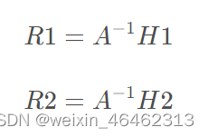 计算机视觉—— 相机标定,第12张