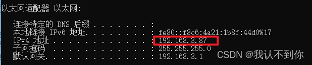 XXL-JOB详解（整合springboot）保姆级教程,在这里插入图片描述,第12张