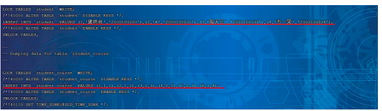 MySQL中常用工具,第13张