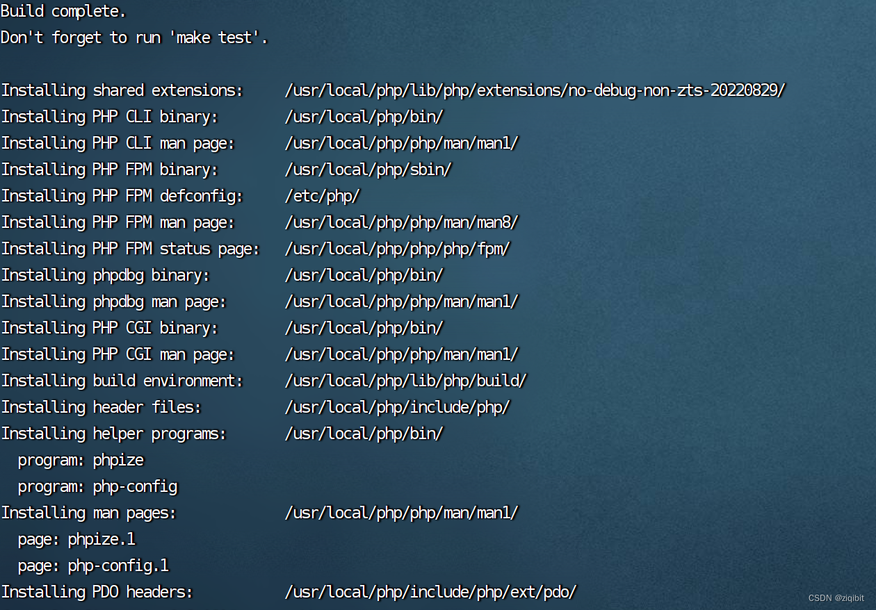 php8.2 编译安装（详细）+ bash脚本 （多linux版本）,在这里插入图片描述,第2张