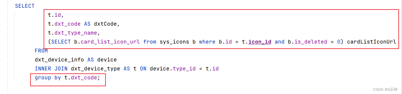 mysql 提示SELECT list is not in GROUP BY clause and contains nonaggregated column whic,第1张