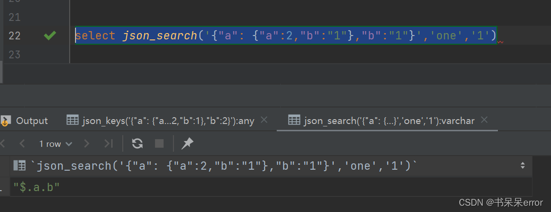 mysql json 基础查询,第24张