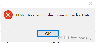 解决MySQL 1166错误：Incorrect column name XXX 的技巧,在这里插入图片描述,第1张