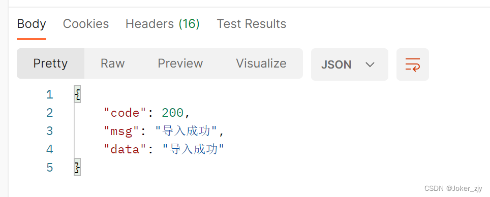 Java、SpringBoot实现对Excel内容的读取并将Excel内容导入到数据库中（后端篇）,第5张