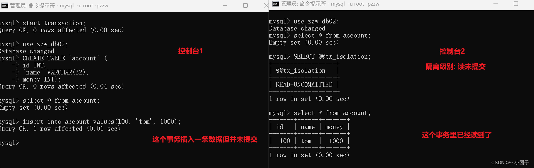 MySQL 详细学习教程【万字长文, 建议收藏】,在这里插入图片描述,第116张