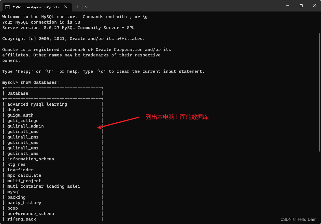 【MYSQL基础】一文总结MYSQL必须掌握的常用命令,[外链图片转存失败,源站可能有防盗链机制,建议将图片保存下来直接上传(img-BrfI5JJ0-1688559235380)(assets/1688556594986-18.png)],第3张