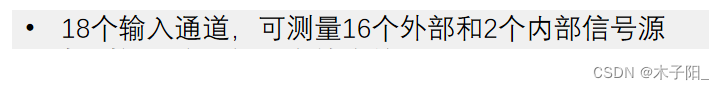 江科大STM32学习笔记（上）,在这里插入图片描述,第171张