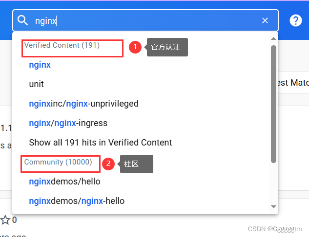 docker镜像仓库详解（Docker Registry）,第7张