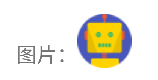 Android 之 TextView (文本框)详解,第10张