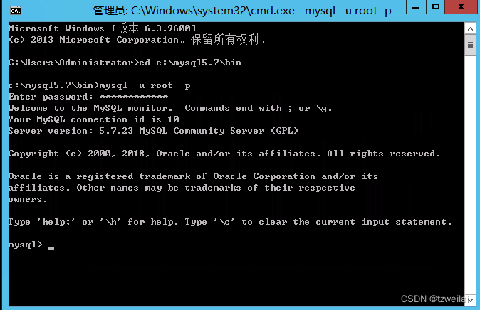 MySQL开启远程访问权限,第1张